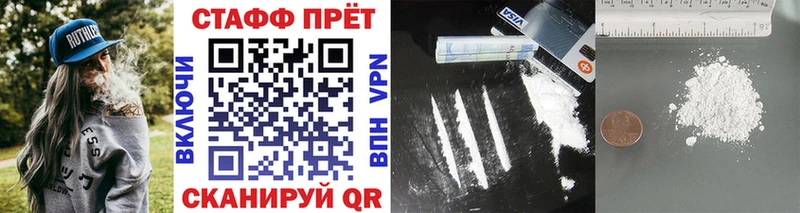 Сколько стоит Ирбит Канабис  A-PVP  КОКАИН  Псилоцибиновые грибы  АМФ  Меф мяу мяу  ГАШИШ 
