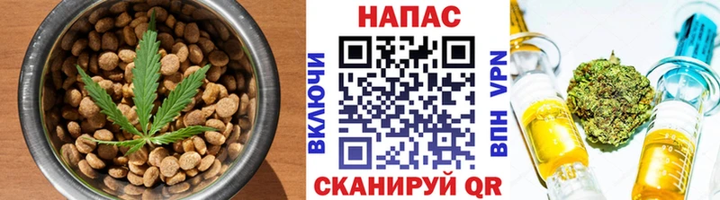 как найти наркотики Ирбит Еда ТГК марихуана