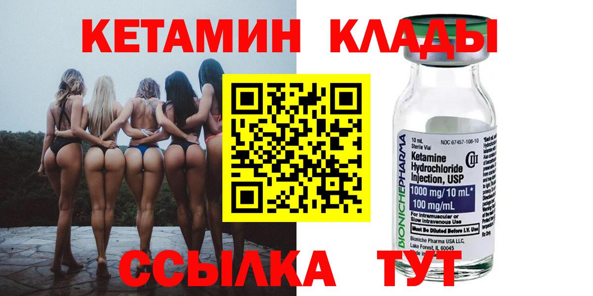  Cocaine Ирбит