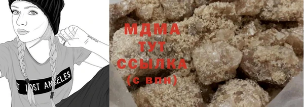 крисы Алексеевка