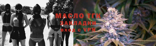 ПСИЛОЦИБИНОВЫЕ ГРИБЫ Покров