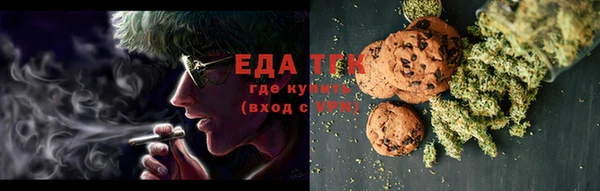прущая мука Абдулино