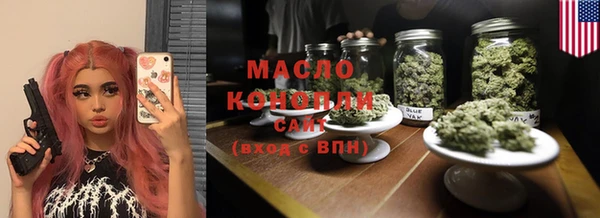 меф VHQ Алексин