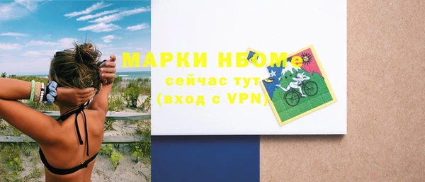 крисы Алексеевка