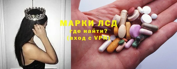 бутират Алзамай