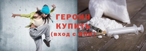 Альфа ПВП Абинск