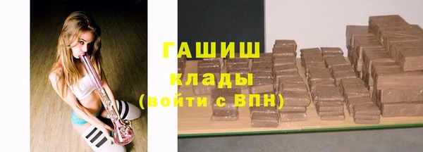 Альфа ПВП Абинск