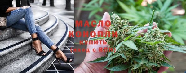 прущая мука Абдулино