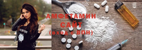 Альфа ПВП Абинск