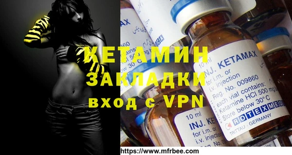 кокаин перу Покачи