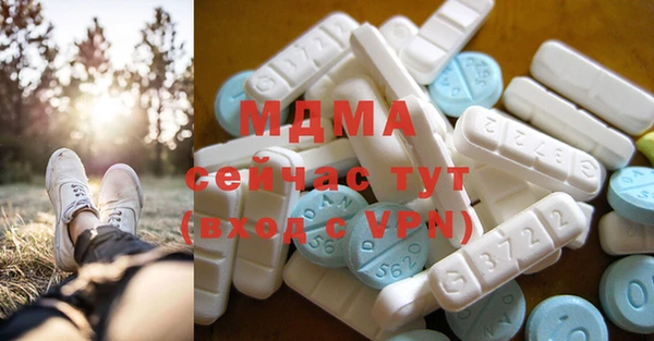 прущая мука Абдулино