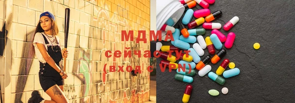 меф VHQ Алексин