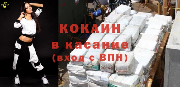 крисы Алексеевка