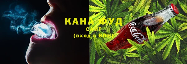 Альфа ПВП Абинск