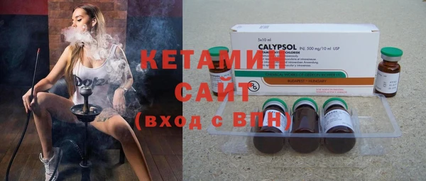 Альфа ПВП Абинск