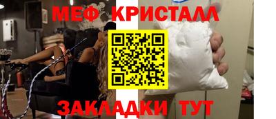 ПСИЛОЦИБИНОВЫЕ ГРИБЫ Малгобек