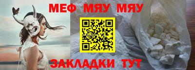 гашиш Лесосибирск