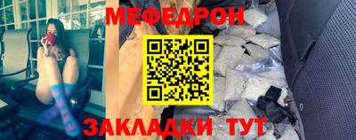 гашиш Лесосибирск
