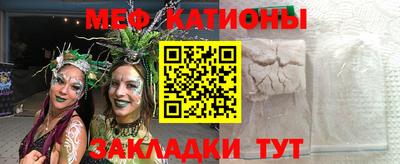 кокаин VHQ Ливны