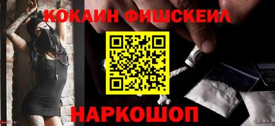 mdma Мариинск