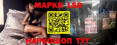 гашиш Лесосибирск