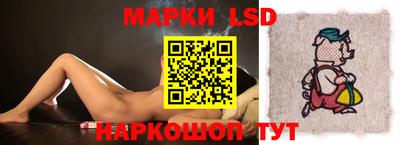 гашиш Лесосибирск