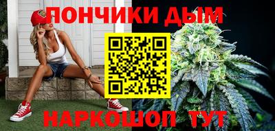 гашиш Лесосибирск