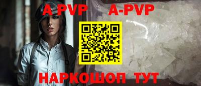 кокаин Малоярославец