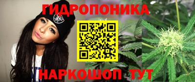 кокаин VHQ Ливны