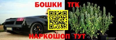 Альфа ПВП Ликино-Дулёво