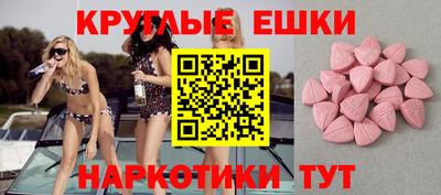 гашиш Лесосибирск