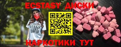 гашиш Лесосибирск