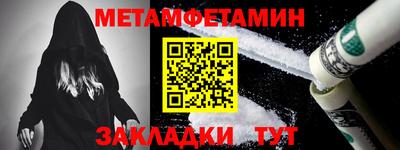 кокаин Малоярославец