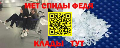 кокаин VHQ Ливны
