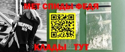 кокаин VHQ Ливны