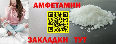 кокаин Малоярославец