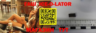 mdma Мариинск