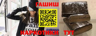 Альфа ПВП Ликино-Дулёво