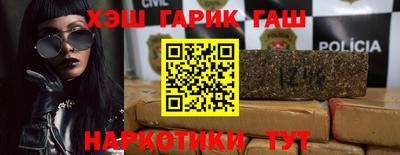 mdma Мариинск