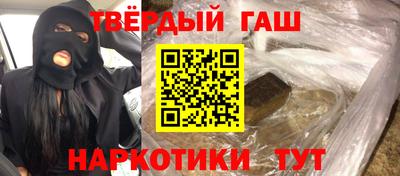 MESCALINE Усинск