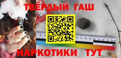 Альфа ПВП Ликино-Дулёво