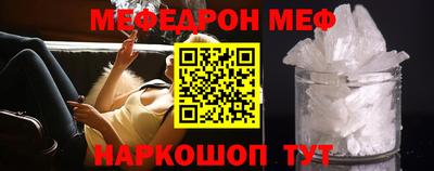 гашиш Лесосибирск