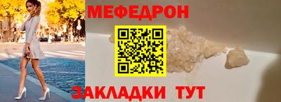 кокаин VHQ Ливны