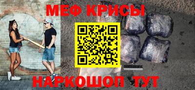 Альфа ПВП Ликино-Дулёво