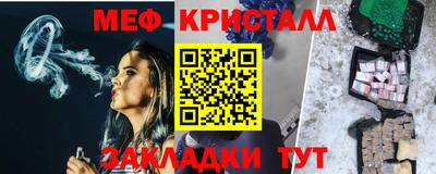 гашиш Лесосибирск