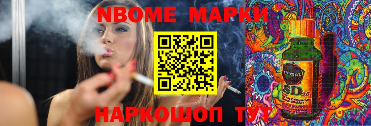 ЛСД экстази ecstasy  LSD-25 экстази кислота  LSD-25 экстази  Ирбит  Вход с VPN 