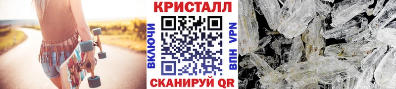 Метамфетамин винт  blacksprut как зайти  Ирбит 
