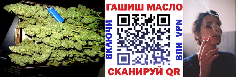 ТГК Wax  Ирбит 