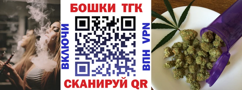 Марихуана SATIVA & INDICA  где найти   Ирбит 